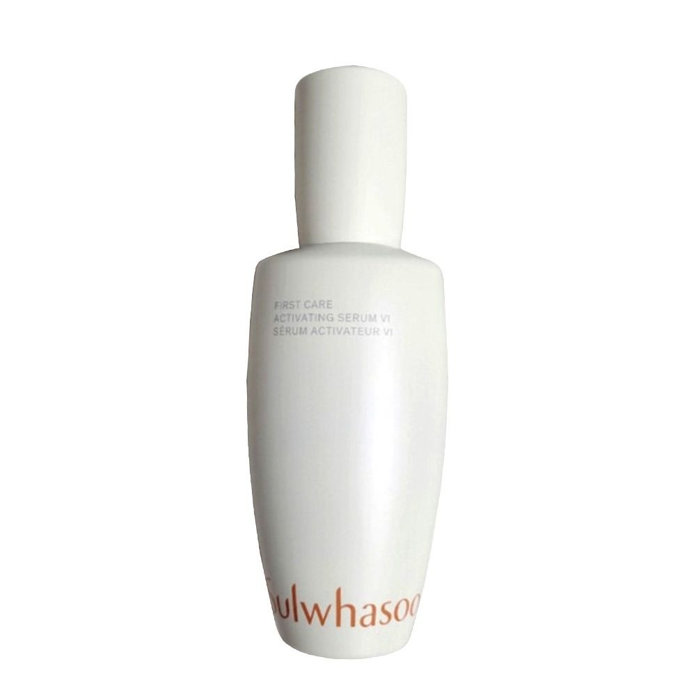 NEW ユンジョエッセンス 90ml