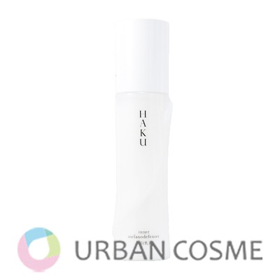 資生堂 HAKU インナーメラノディフェンサー 120ml 国内正規品