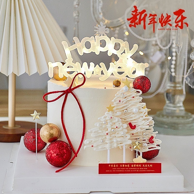 【2枚購入で 3oo円OFF】新年ケーキデコレーションライトサインオーナメントハッピーニューイヤーライトウォームホワイトledライトストリングフェスティバルデザート雰囲気アレンジメント