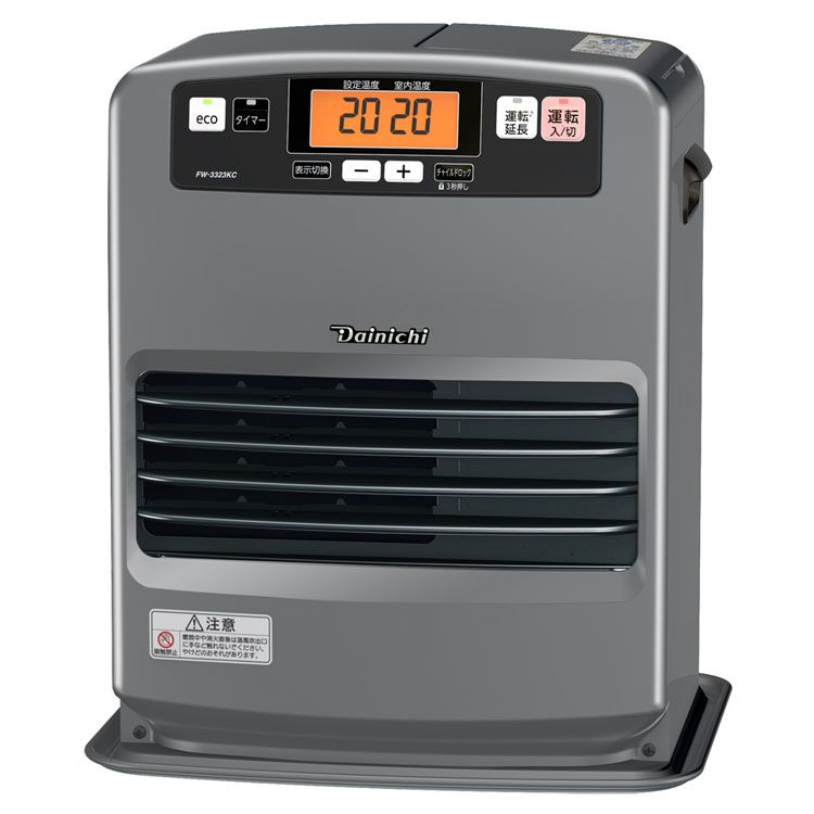 石油ファンヒーターKCタイプ マットグレー FW-3323KC-H ダイニチ (D)(B)　メガ割 21,272円
