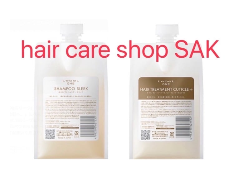 セット品】ルベル ワン シャンプー スリーク ＆ トリートメント