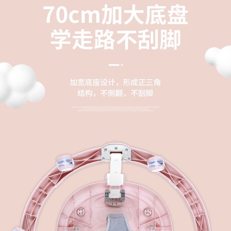 O脚防止機能付きベビーウォーカー赤ちゃんの多機能横転防止座ったり押したり運転を学んだり車を始動したりできますベビー用セーフティグッズ歩行器