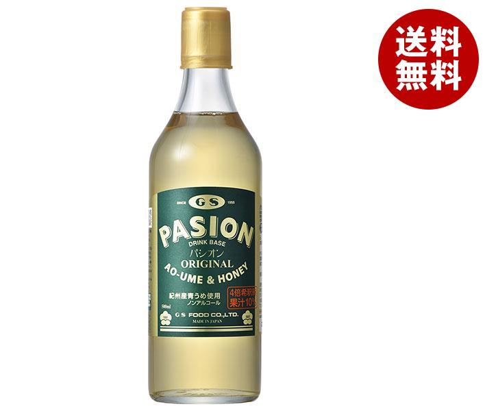 ジーエスフード GS パシオン 青うめ＆ハニー 500ml瓶×12本入×(2ケース)
