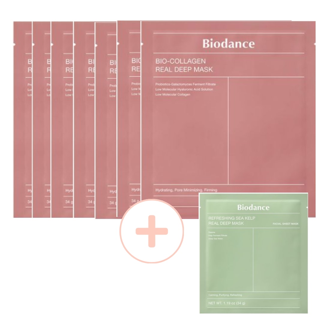 【韓国スキンケア/韓国女優パック】高濃度コラーゲン集中ケアマスク/ぷるぷる保湿パック/バイオコラーゲン リアルディープマスク7枚企画 (+シケルプ1枚贈呈)