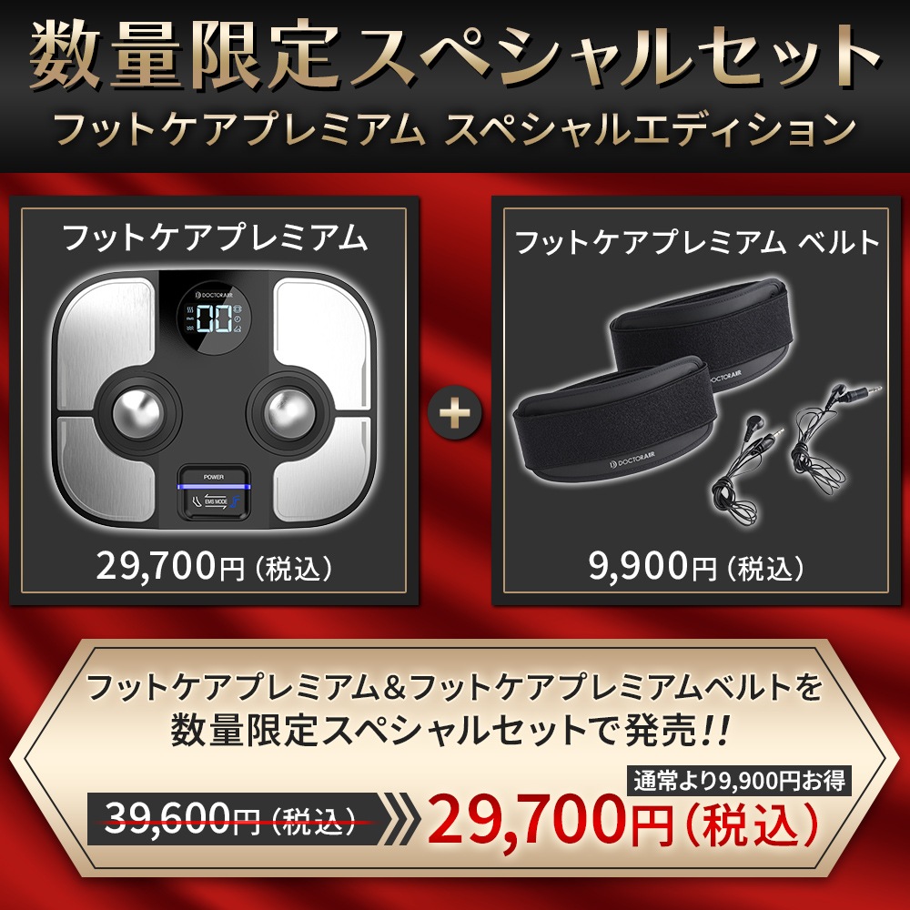 ダイオーペーパープロダクツレーザーピーチ WEFY-270 A3 1パック（100枚） 送料無料(まとめ) ダイオーペーパープロダクツレーザーピーチ WEFY