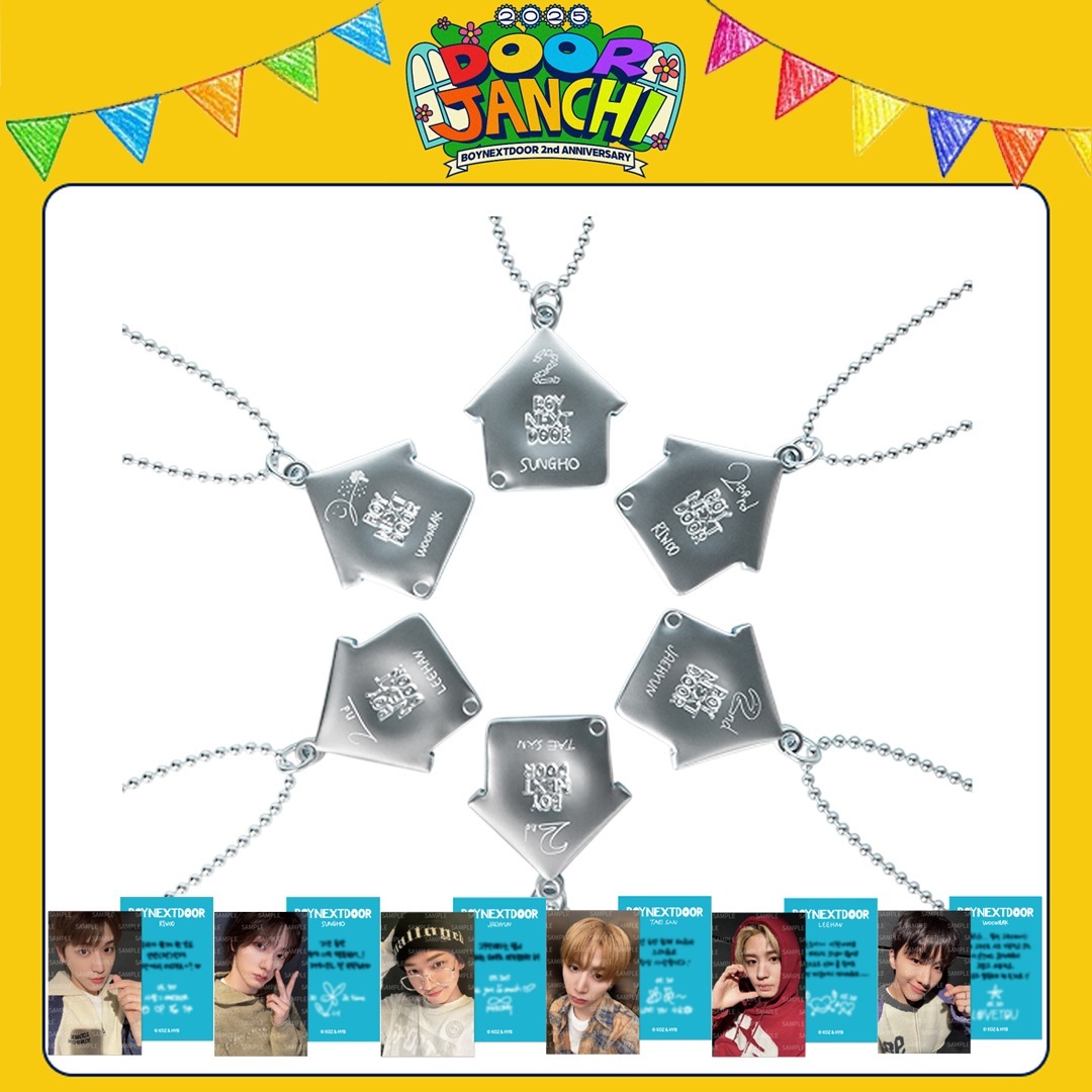 【公式】BOYNEXTDOOR / Necklace / ネックレス / 公式グッズ / 正規品