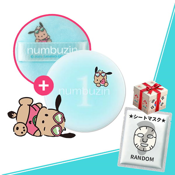 Qoo10] ナンバーズイン 【NEW】 1番 パントテン酸 スキンケ