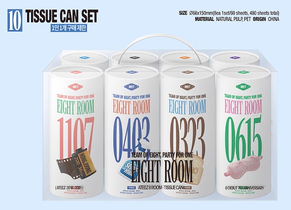 K-POP THE8まとめ59枚 THE8 (SEVENTEEN) - 