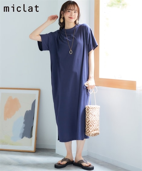 ロングマキシ丈/半袖 大きいサイズ　カットソーワンピース miclat