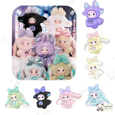 【新品未開封4点セット】TOPTOY NOMMI 果然有趣 ぬいぐるみ 果物 Amazon.co.jp: TOP TOY × Nommi フルーツたのしい シリーズ ぬいぐるみ