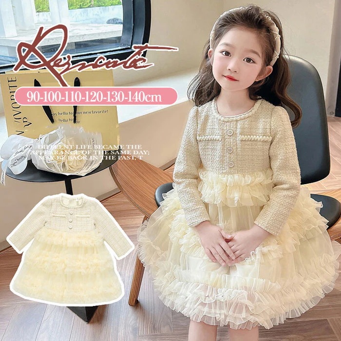 HOT!!!フォーマル スーツ 女の子 入学式 子供 卒業式 スーツ ジュニア 子供服 女の子 入園式 ワンピース セレモニー 服 きれいめ チュニック 子ども 子供服 ピアノ発表会 キッズ おしゃれ