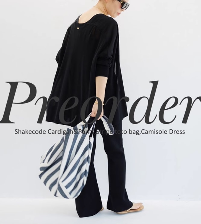 Deuxieme shake code ショートカーディガン