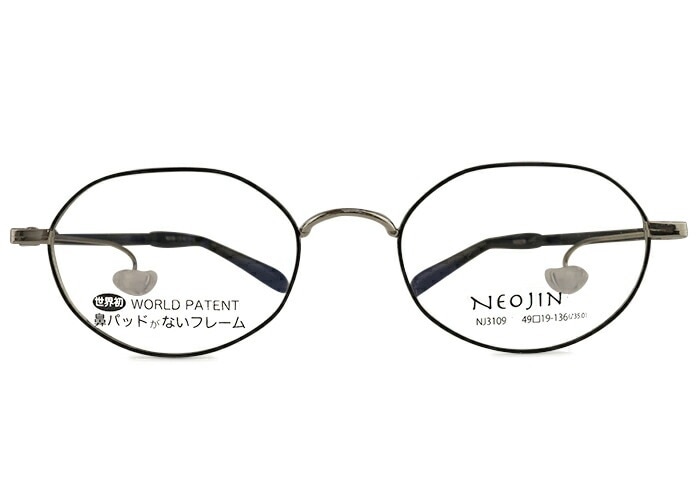 ネオジン NEOJIN nj3109 鼻パッドなし NE1 鼻に 跡のつかない サイドパッド オーバル フルリム メタル メガネ ノーズパッドなし めがね 眼鏡メンズ