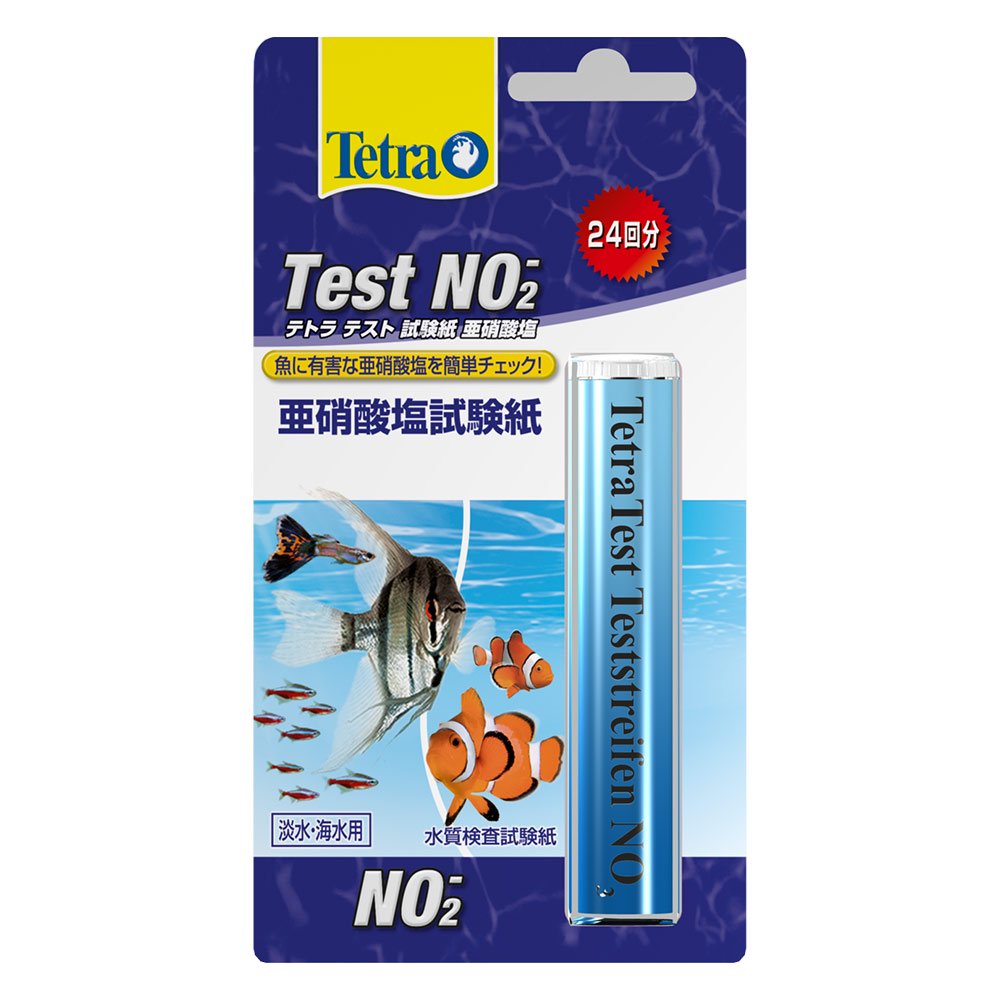 テトラ　テスト　試験紙ＮＯ２－（亜硝酸塩）（淡水・海水用）X６　ＣＲＣ10―47―35―00―00