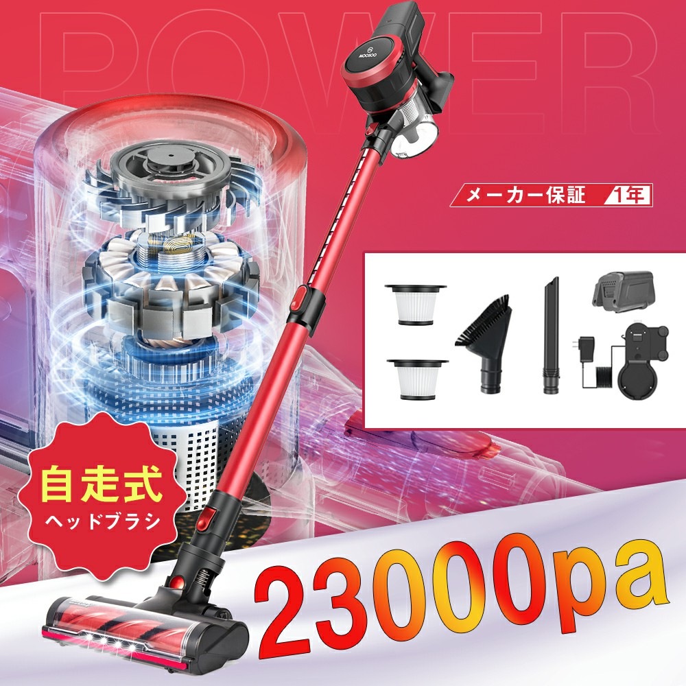 豪華ラッピング無料 コンパクト掃除機 コンパクトサイクロン 軽量