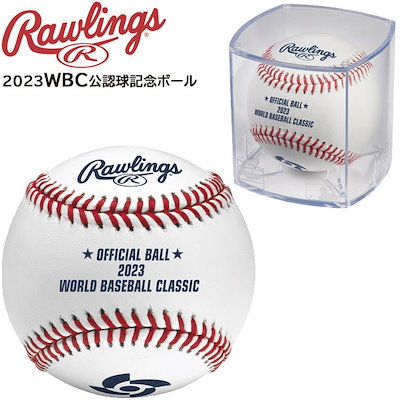 Qoo10] Rawling ローリングス 2023