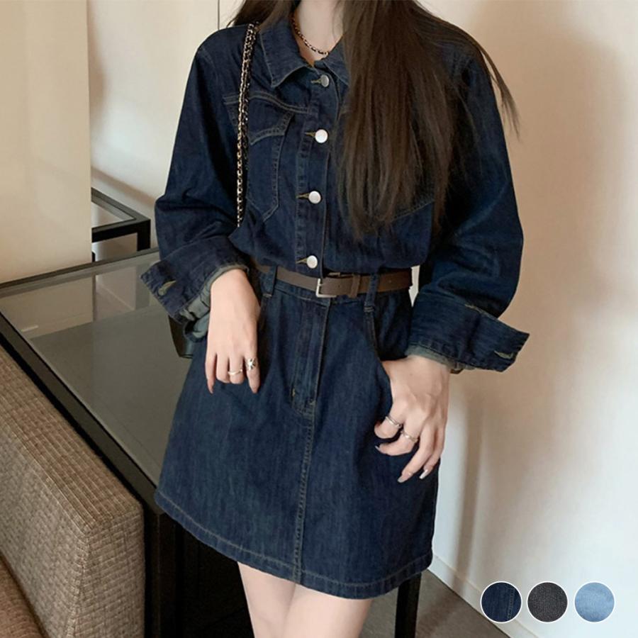 ワンピース デニム レディース シャツワンピ 長袖 トップス 無地 シンプル カジュアル レトロ 可愛い オシャレ ゆったり 春 秋 冬 黒