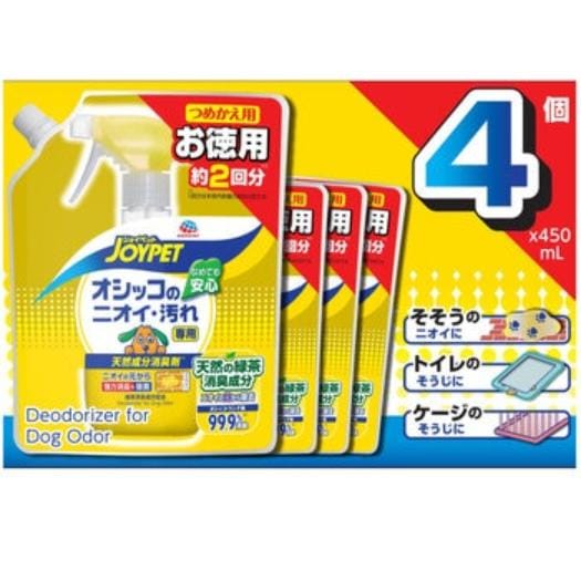 【倉庫直送】Joypet 天然成分消臭剤 犬用 450ml x 4 x 2個セット