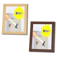 YanaKatu-ヤナカツ-　防災ミラーS（割れないクン）　1042740/ナチュラル