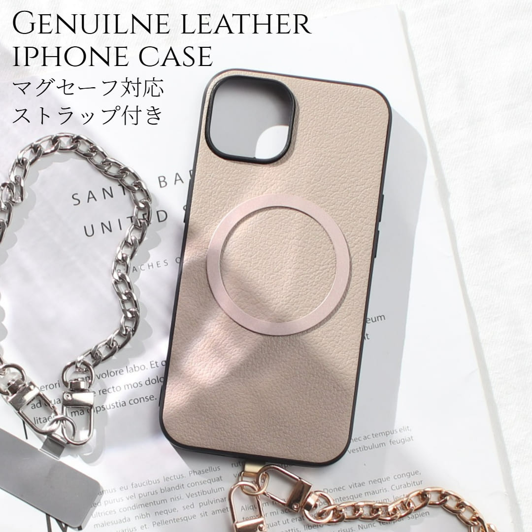 iphone15 ケース 本革 iphone15Pro iphone15Plus iphone15ProMAX チェーン ストラップ レザー マグセーフ対応 15plus 15pro 15