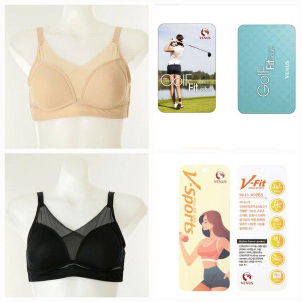 VフィットABカップ)豊胸)胸の上部を弾力的に包み込むスポーツノンワイヤーブラD_J(VBRS149A_B)