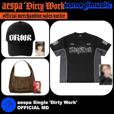 aespa Dirty Work ポップアップ Tシャツ トレカセット ジゼル Amazon.co.jp: [さん店] aespa Tシャツ エスパ Dirty Work