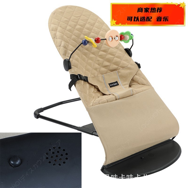 子供の神器をあやす多機能ベビー鎮撫椅子ベビーリクライニングチェア子供のゆりかごベビーリクライニングチェア-99