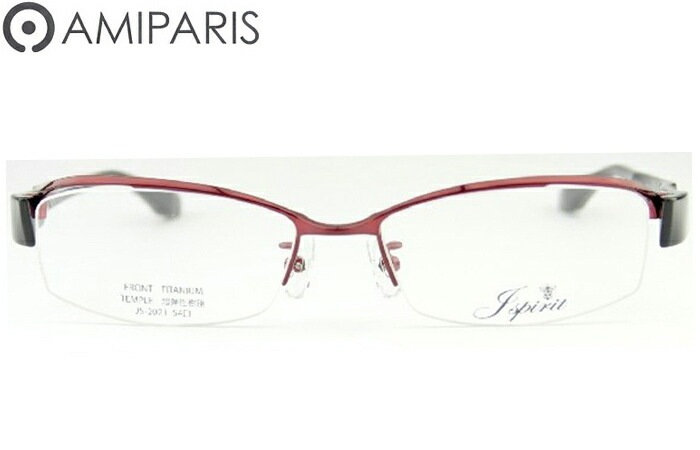 メガネ アミパリ AMIPARIS js-2021 c.6 レッド 54ロ17 （フレームのみ / 度付き / 度なし 伊達） チタン 軽量 ap004