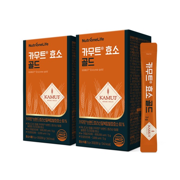 カムート酵素ゴールド 2箱（2ヵ月分） イ·ヒョリ 発酵酵素 穀物味