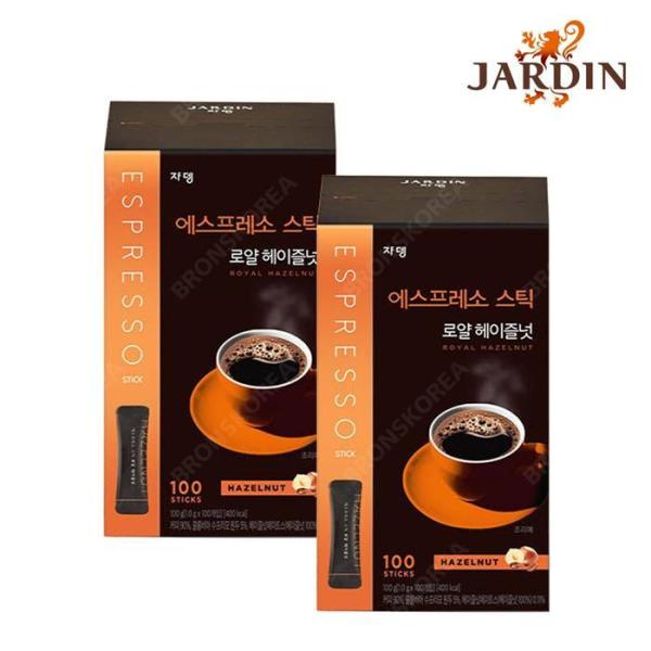 ジャダン コロンビア スプリモ ヘーゼルナッツ 100TX 2個 スティック コーヒー豆