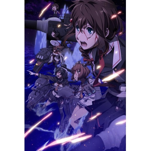 『「艦これ」いつかあの海で』第三巻(Blu-ray Disc) ／ 艦隊これくしょん (Blu-ray) KAXA-8493
