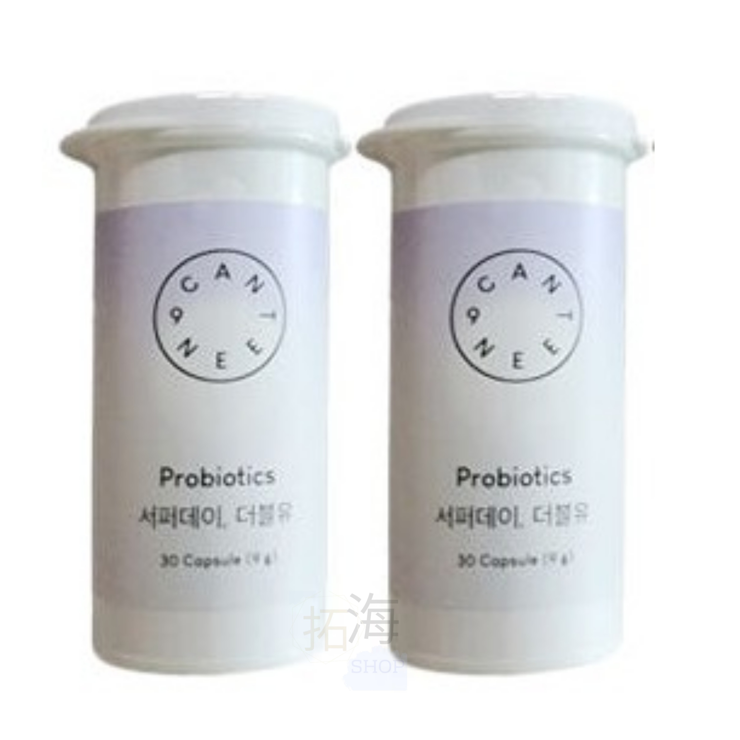 乳酸菌❣️ Qoo10] CANTEEN9 韓国 膣由来乳酸菌 2ヵ月分/韓国発のデ : サプリメント