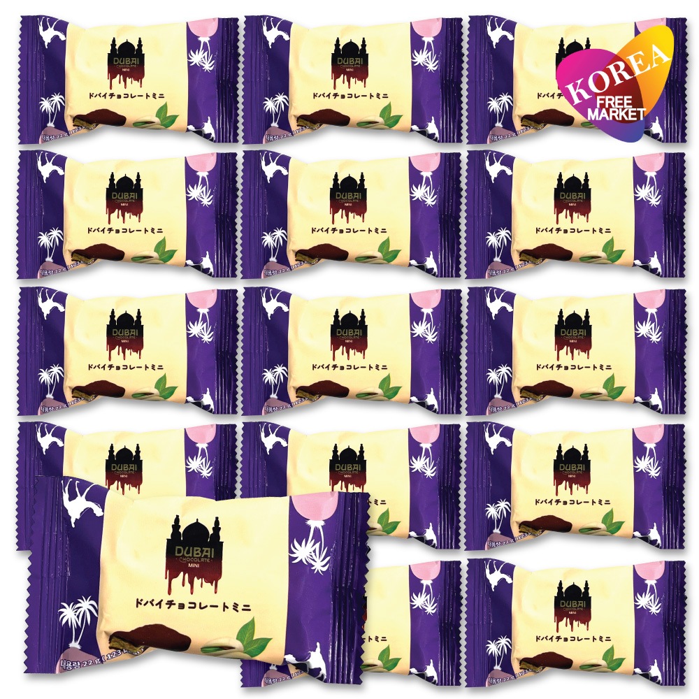 ドバイチョコレートミニ 22g 15個セット / ピスタチオチョコ 韓国 ドバイ チョコレート Dubai カダイフ ピスタチオチョコレート ドバイタイプ サクサク 板チョコ