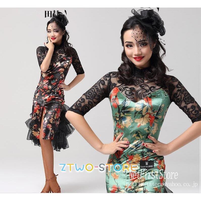 新しい子供用ダンスウェア ラテンダンス発表会用ドレス ラテンドレス ワルツ ラテン系 花柄 ダンスドレス ワルツ専用演出用 ラテンワンピース 社交ダンスドレス 衣装 開場ドレス 2枚購入で2168円O 8,097円