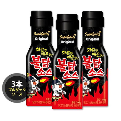 ブルダックソース200ｇ3本韓国食品輸入食品韓国食材...のサムネイル