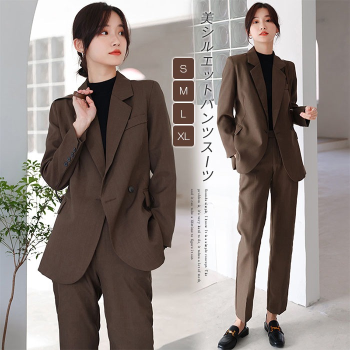 セットアップ レディース スーツ レディース 洗える パンツスーツ ビジネススーツ セレモニー 大きいサイズ フォーマル入学式 入学式 入園式 卒業式 卒園式 卒業式 フォーマル フォーマル レディー