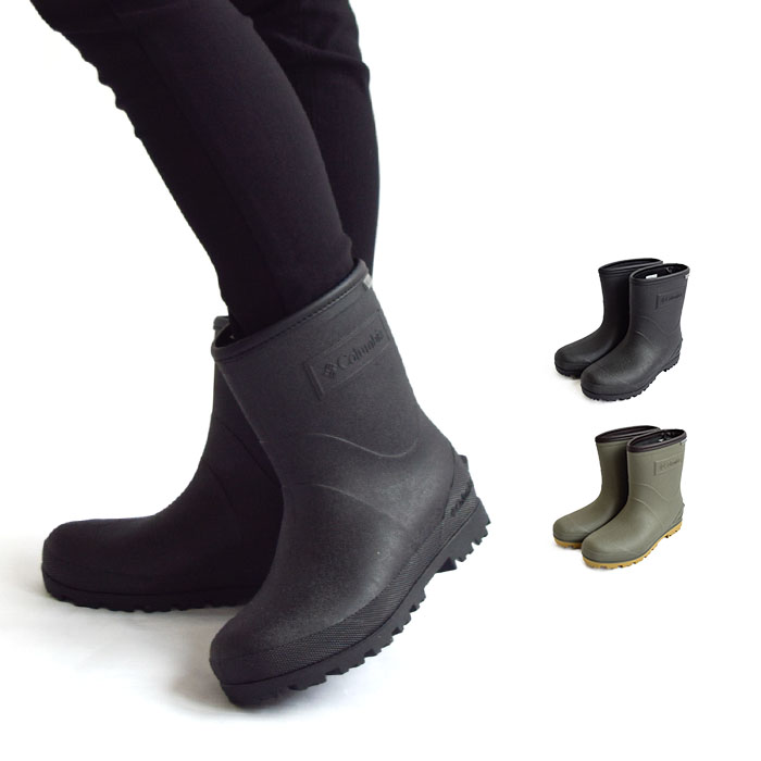 レインブーツ RUDDY LEAF II ラディーリーフ ショート ツー メンズ レディース ユニセックス オールシーズン 23-25cm　YU8771