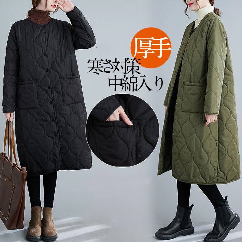の入荷 ダウンコート レディース 冬 アウター 中綿コート ロングコート ダウンジャケット キルティングジャケット 厚手 暖かい コート 冬服 秋冬 軽量 通勤