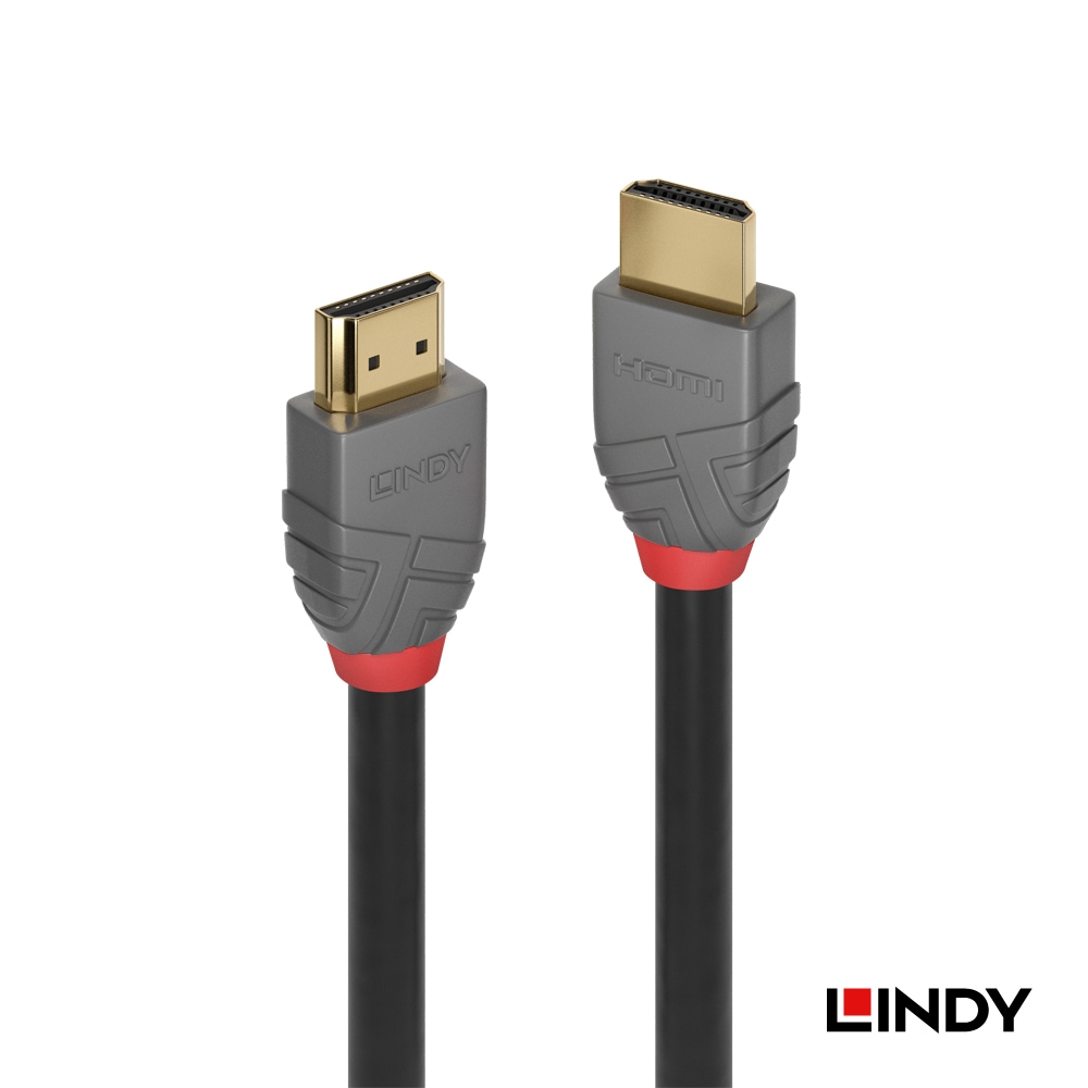 【36968】 LINDY 15m ANTHRA LINE HDMI 1.4 Type-Aケーブル