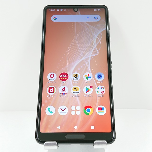 AQUOS sense4 SH-41A ドコモ ブラック 送料無料 本体 c09476 【中古】