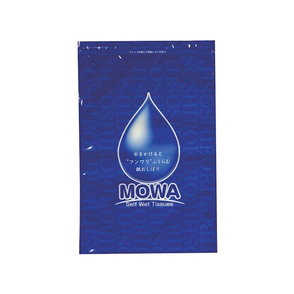 圧縮おしぼり 大黒工業 MOWA 500個入り X5パック