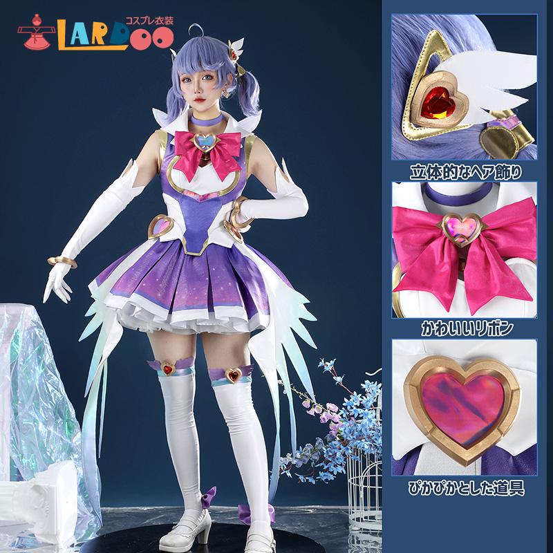 オーバーウォッチ2 Overwatch OW2 キリコ-Kiriko ハート・パッション 魔法少女スキン コスプレ衣装 コスチューム cosplay []296