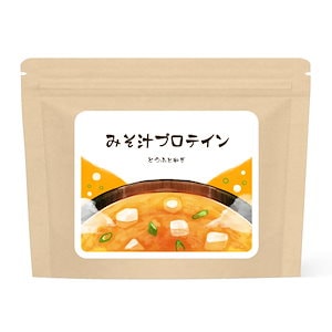 【5/8 新商品】 みそ汁プロテイン(とうふとねぎ) 80g P-1100 健康食品 ソイプロテイン