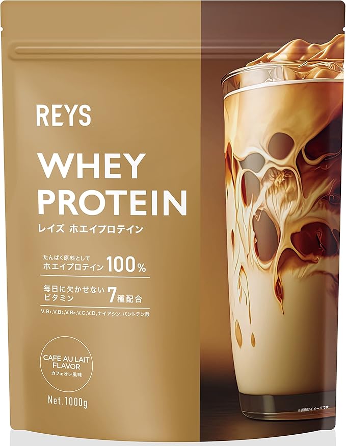 REYS レイズ ホエイ プロテイン 山澤 礼明 監修 1kg 国内製造 ビタミン7種配 5,174円