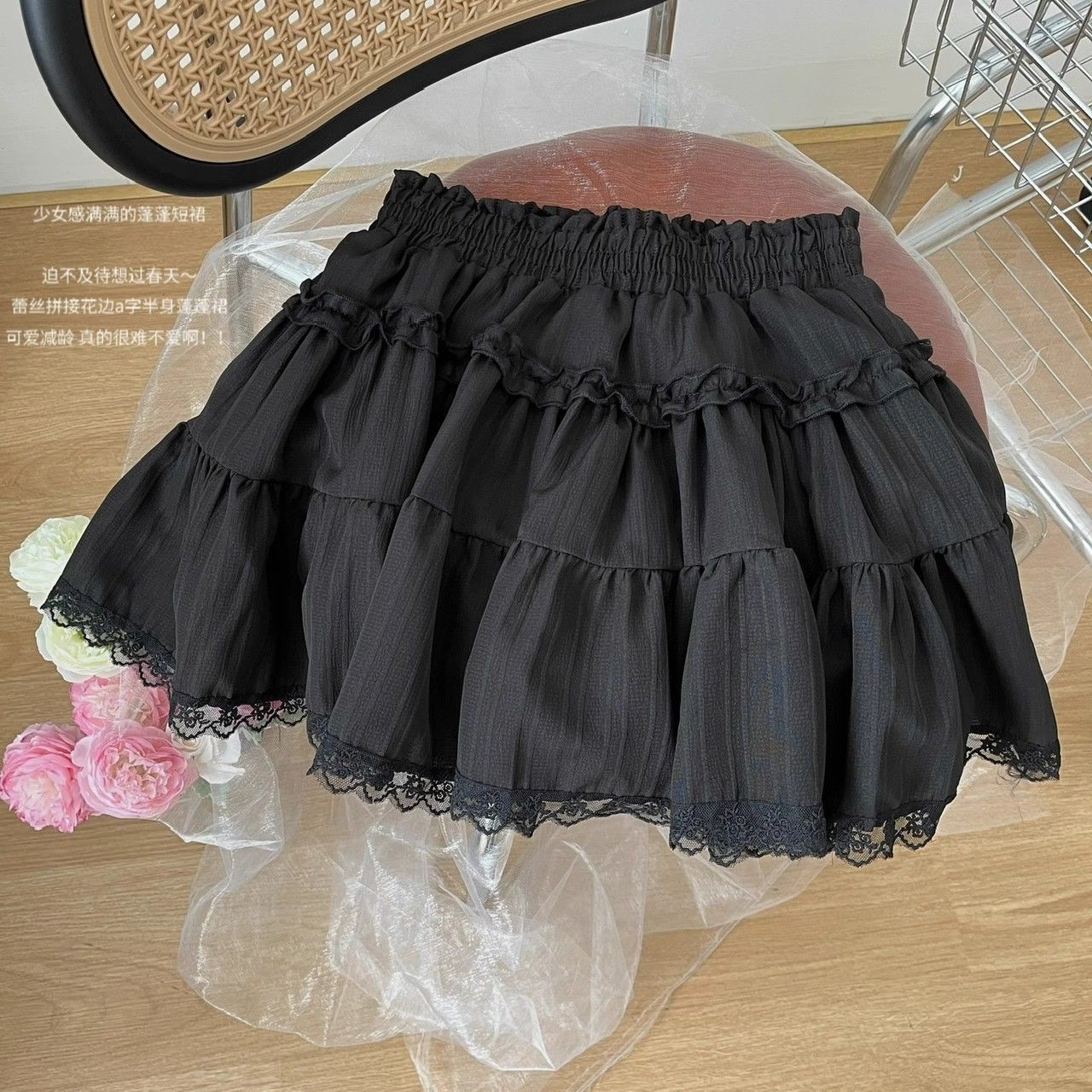【1つ買うと10つ無料】女性のためのスイートケーキスカート2025夏の穏やかな風ハイウエスト汎用スプーフ ラインショートスカート