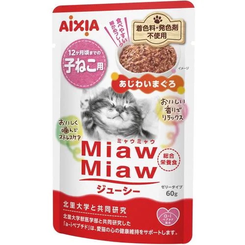 MiawMiaw�W���[�V�[ �q�˂��p �����킢�܂��� 60g