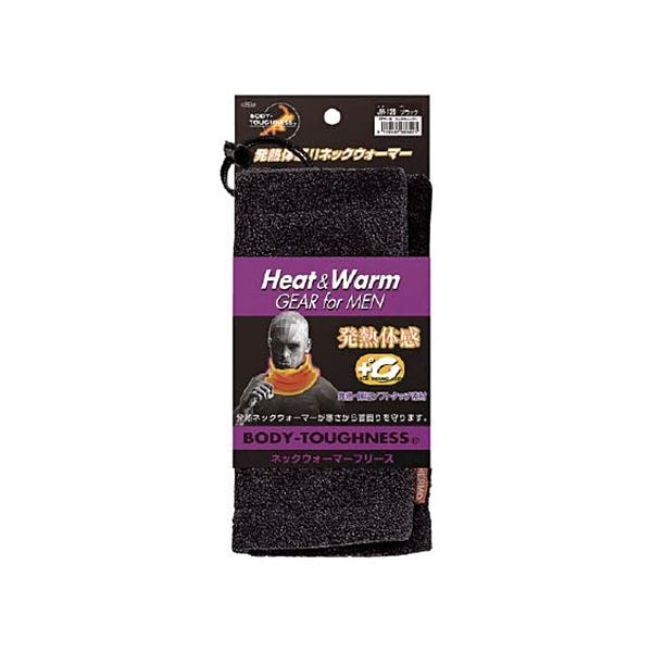 (まとめ) おたふく手袋 BTサーモネックウォーマー ブラック JW-120-BK 1枚 (×3セット)