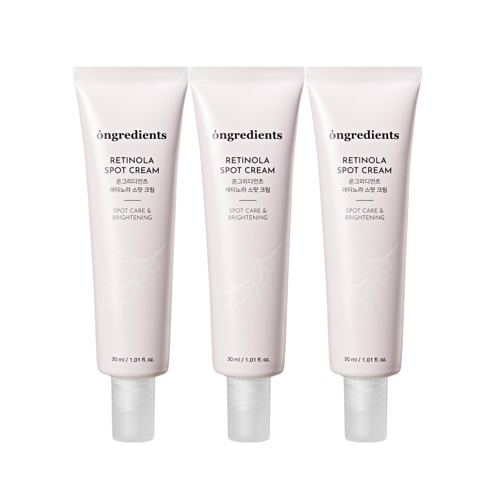 オングリディアンツレティーノラスポットクリーム30ml3個