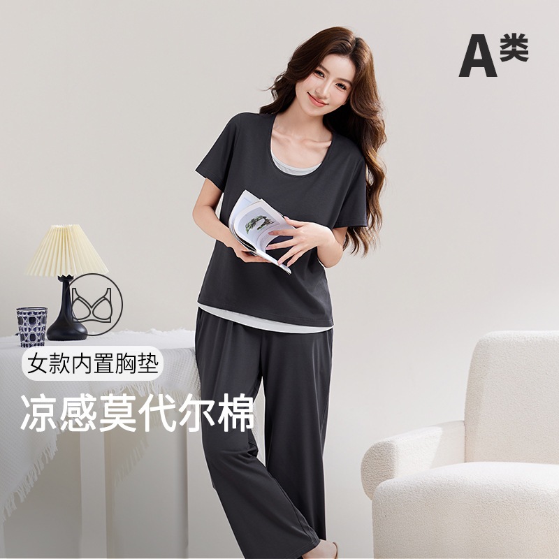 A級胸パッドパジャマレディース春夏涼しいランジンモダールフェイクツーピース半袖レディースパジャマホームウェア