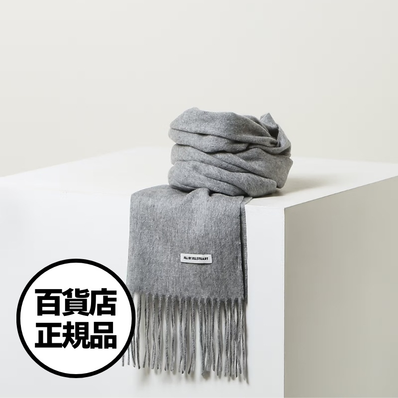 【JILLSTUART】キャシウール ソリッド マフラー（6色）Cashwool Solid Muffler 韓国百貨店正規品